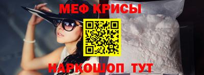скорость mdpv Дубна