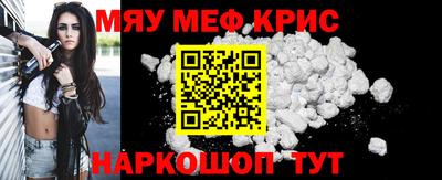 ALPHA PVP Донецк
