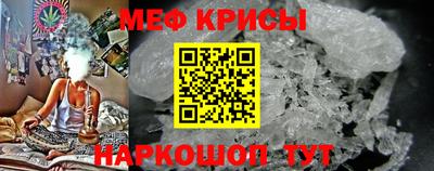 ALPHA PVP Донецк