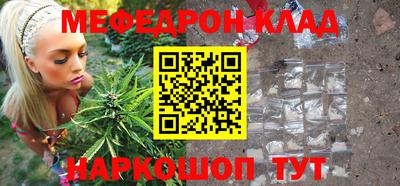 скорость mdpv Дубна