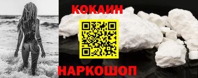 spice Жуковский