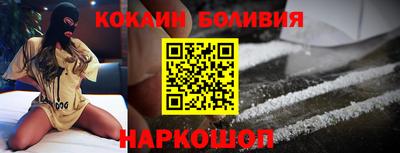 твердый Заволжье
