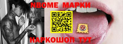 мефедрон VHQ Донской