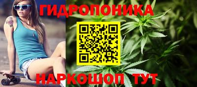 твердый Заволжье
