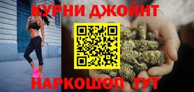 эйфоретик Заводоуковск
