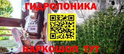 spice Жуковский