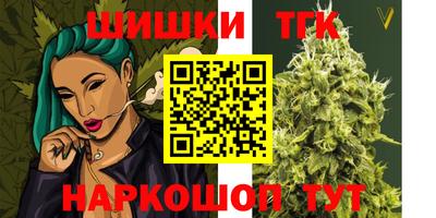 мефедрон VHQ Донской
