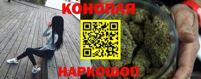 твердый Заволжье