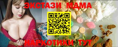 твердый Заволжье