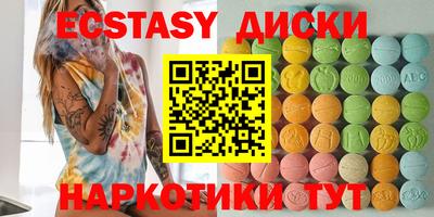 ALPHA PVP Донецк
