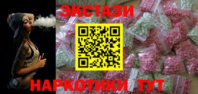 скорость mdpv Дубна