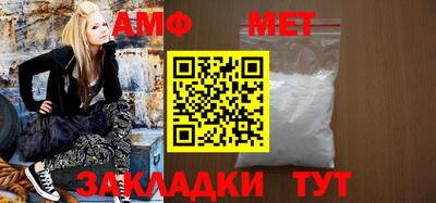 ALPHA PVP Донецк