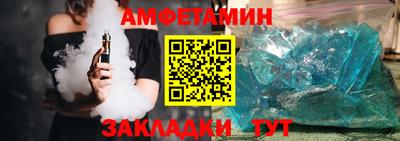 мефедрон VHQ Донской