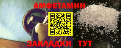 ALPHA PVP Донецк