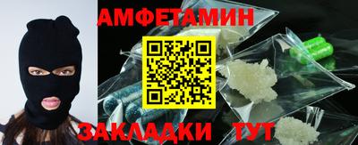 мефедрон VHQ Донской
