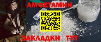 скорость mdpv Дубна