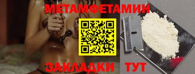 spice Жуковский