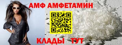скорость mdpv Дубна