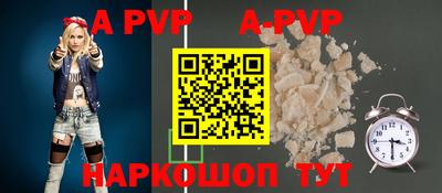 мефедрон VHQ Донской