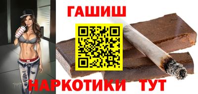 эйфоретик Заводоуковск