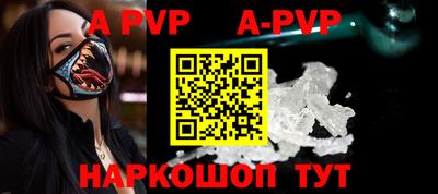 скорость mdpv Дубна
