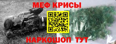 ALPHA PVP Донецк