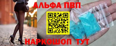 скорость mdpv Дубна